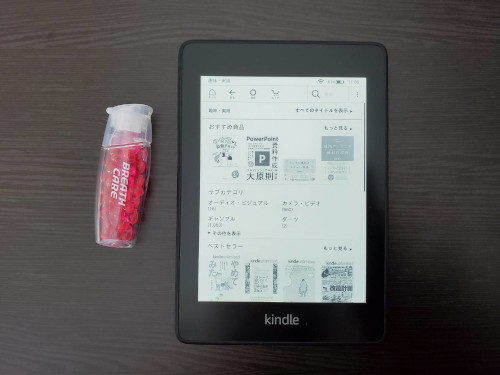 『Kindle Paperwhite』のメリット